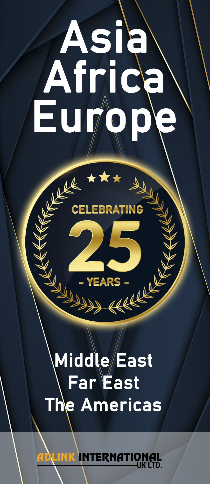 25 Year Banner